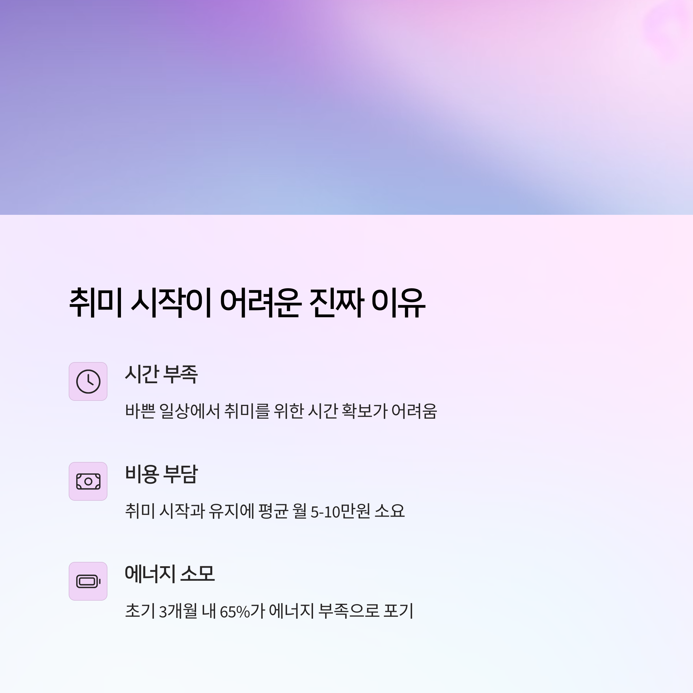 강조이미지