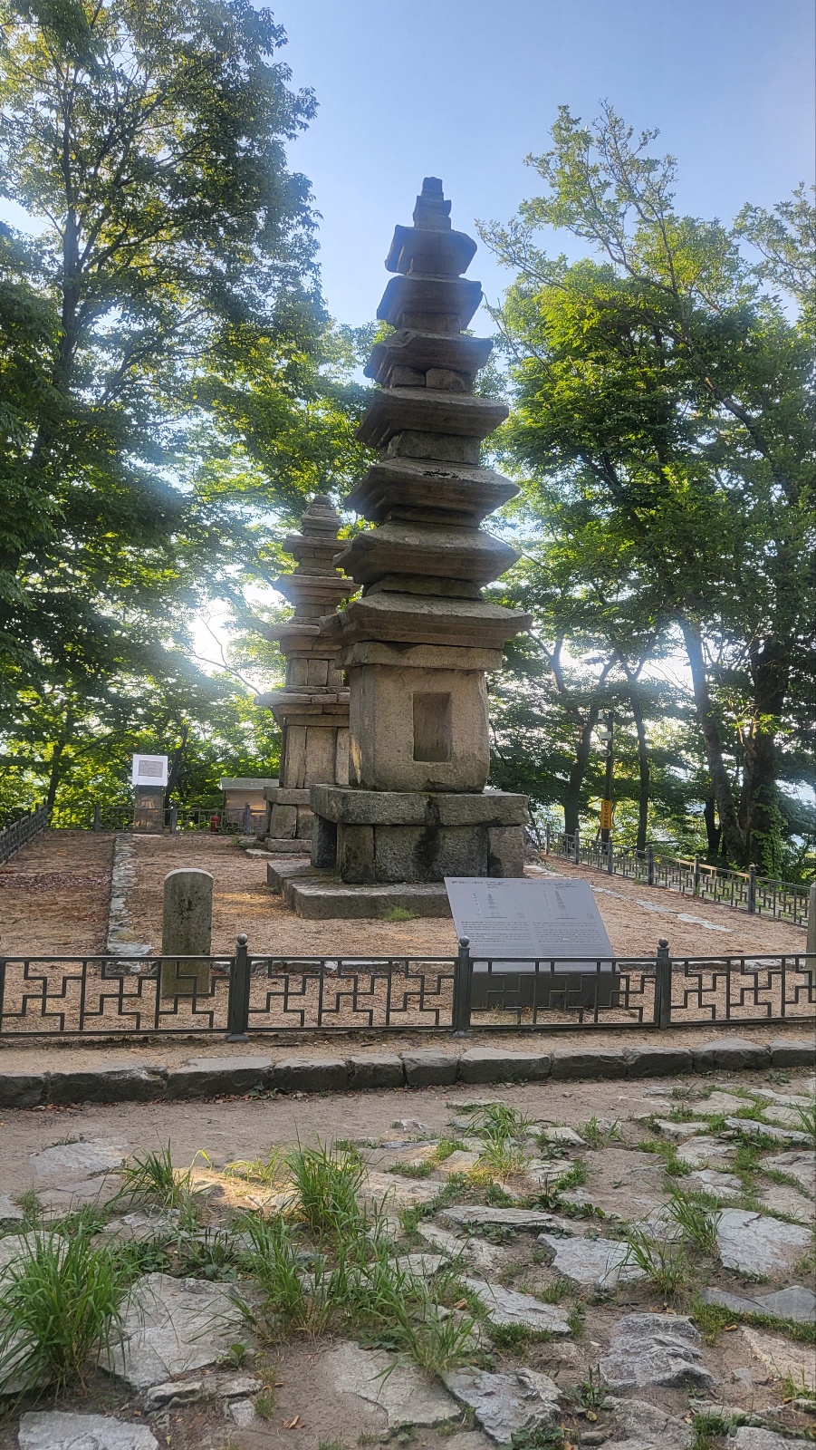 계룡산-남매탑