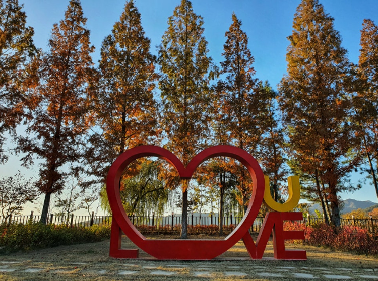 경북천년숲정원