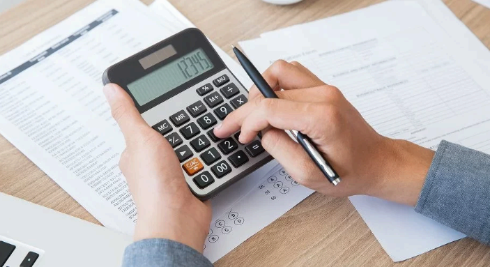 연말정산 계산기