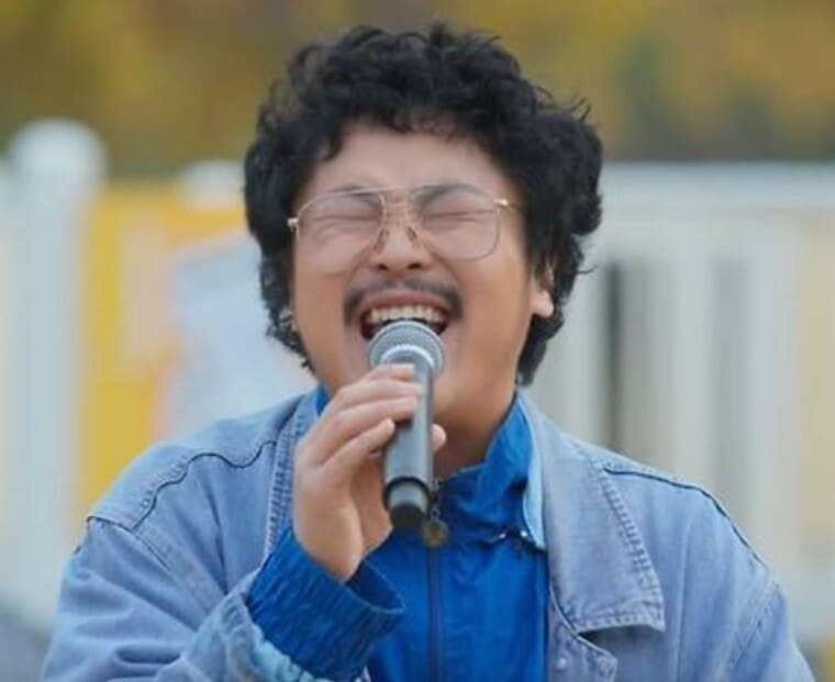 정중식 데뷔