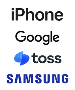 산세리프체 브랜드 예시