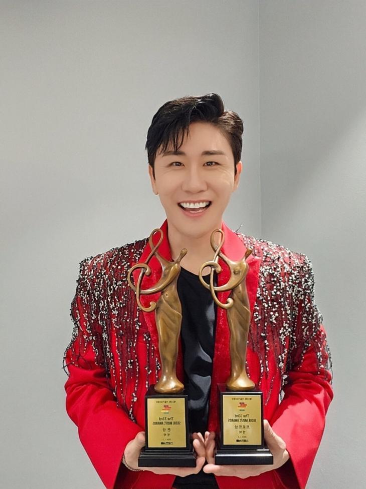 2024 영탁 단독 콘서트 