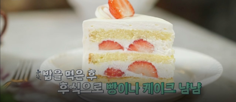 비만의 가장 큰 원인 탄수화물