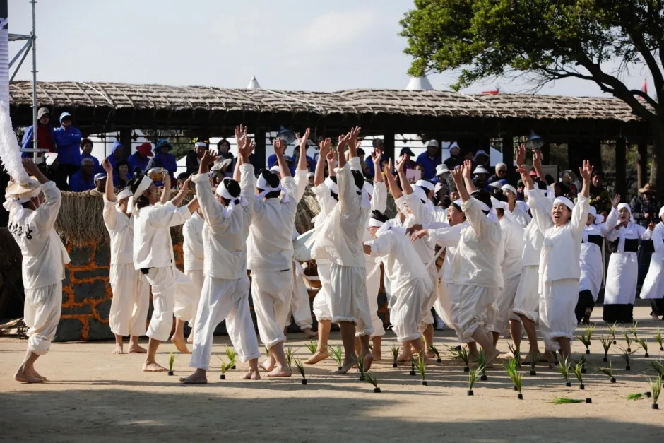 한국민속예술제