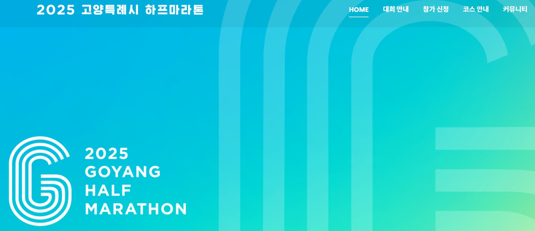 go-yang-half-marathon