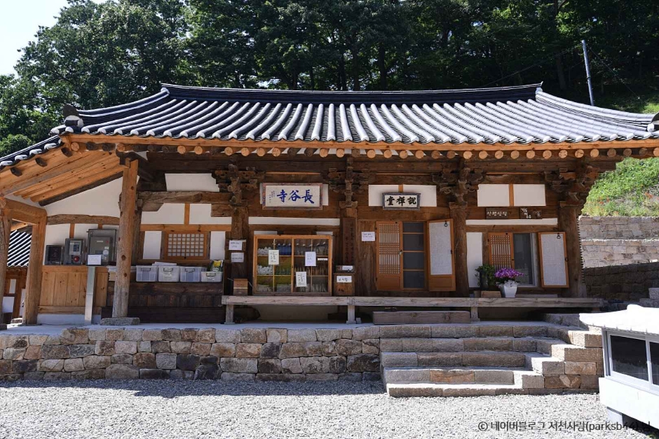 청양 가볼만한곳 베스트10