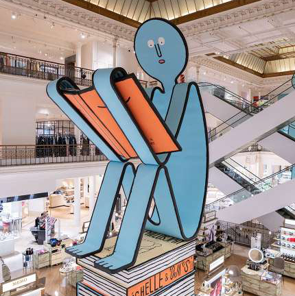 장줄리앙 종이세상