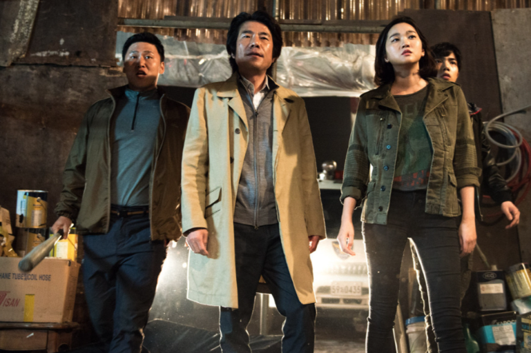 조직을 잡으러온 강력반 형사들