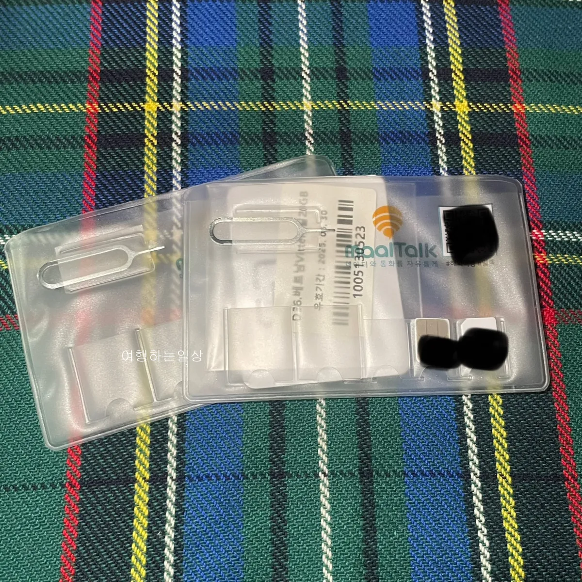 해외여행-베트남-3박4일-데이터-어느정도가-적당한지?-유심-이심-사용-비교후기