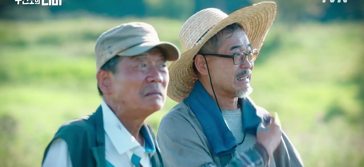 무인도의디바_9회