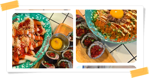 전현무계획2 강남 육회김밥 후기