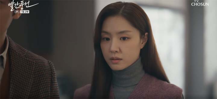 빨간풍선 7회