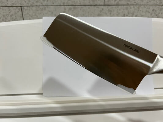 네오플램 중식도