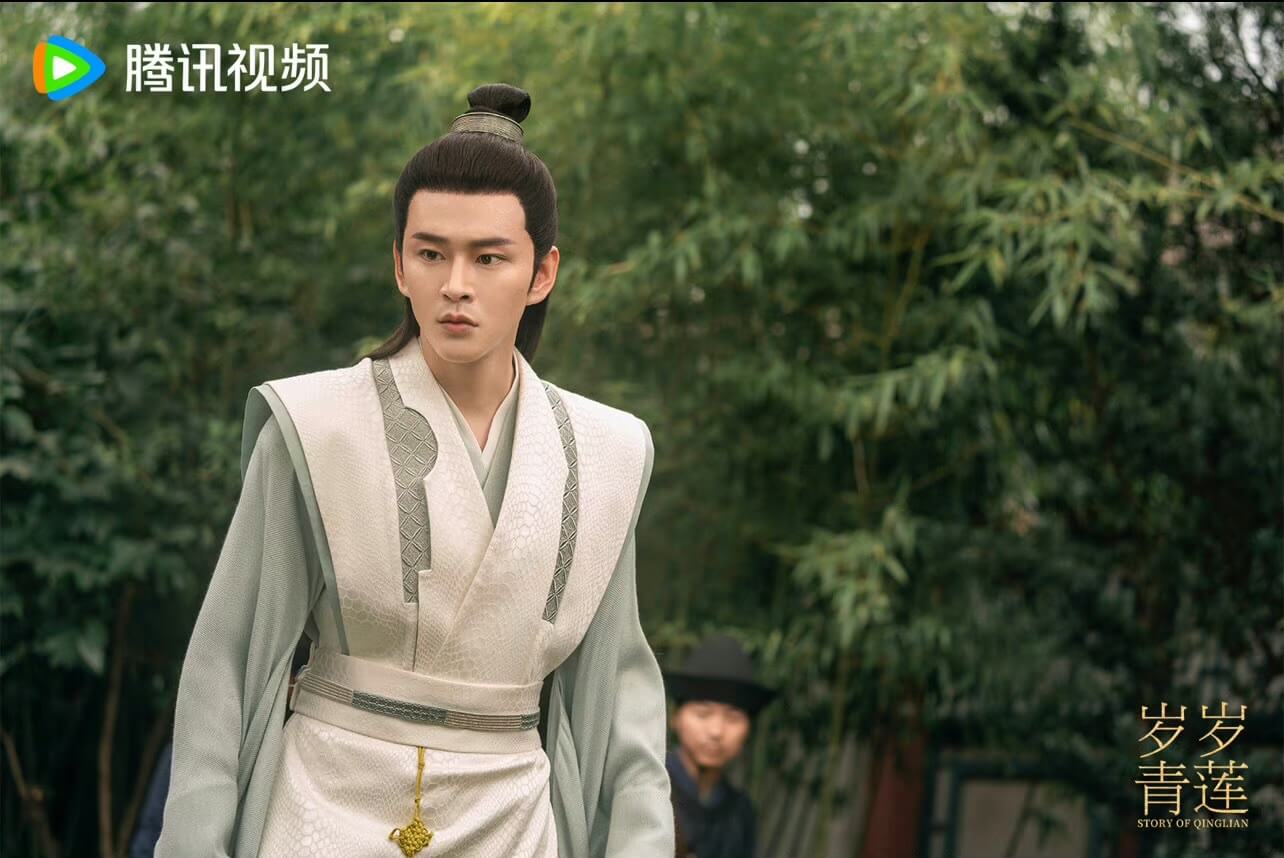 하윤동 하홍산 중드 세세청련 줄거리 등장인물 결말 후기 OTT