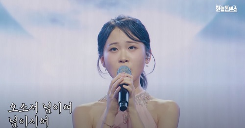 사모 - 김다현