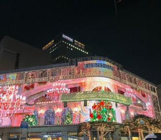 신세계백화점
