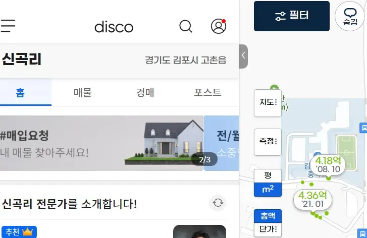 상단돋보기