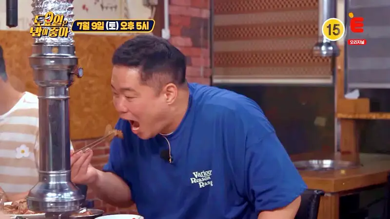 토요일은 밥이좋아 돼지갈비 부드럽고 슴슴한 숯불 양념돼지갈비 맛있는 갈비집 김포 맛집 추천 제28회 토밥즈 방송정보