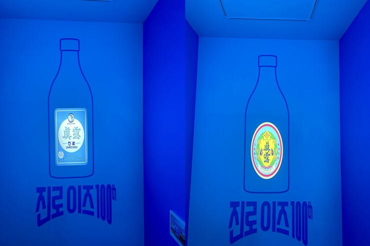 2층-정면-진로-병