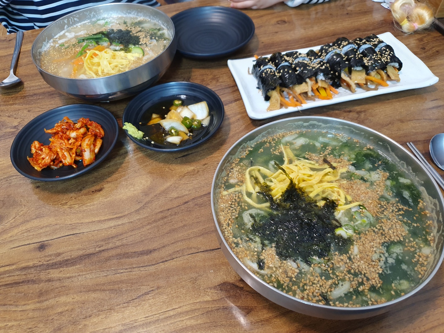 김해 한림칼국수