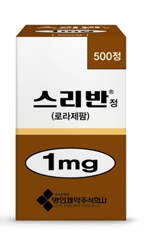 스리반정1MG