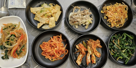 광주 청정바다회