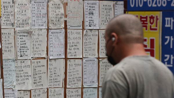 &amp;#39;홀서빙&middot;택배분류&amp;#39; 외국인력 고용허가