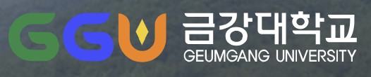 금강대학교