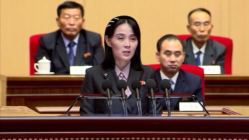 김여정 남편 자녀