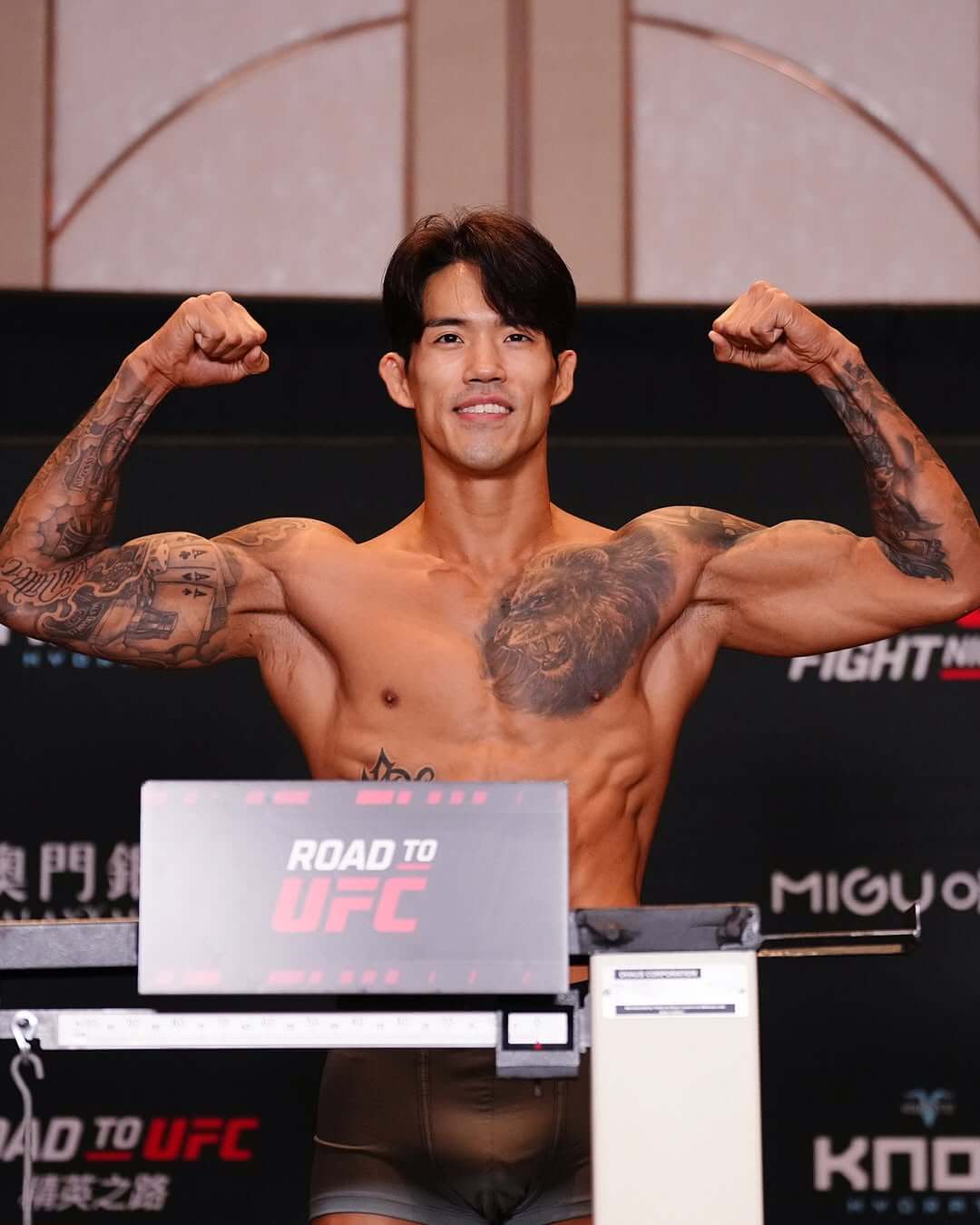 로드 투 UFC 시즌5 한국 출전선수 경기시간 결승 중계