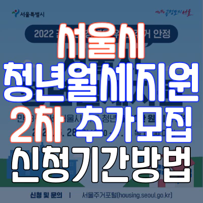 포스팅-썸네일