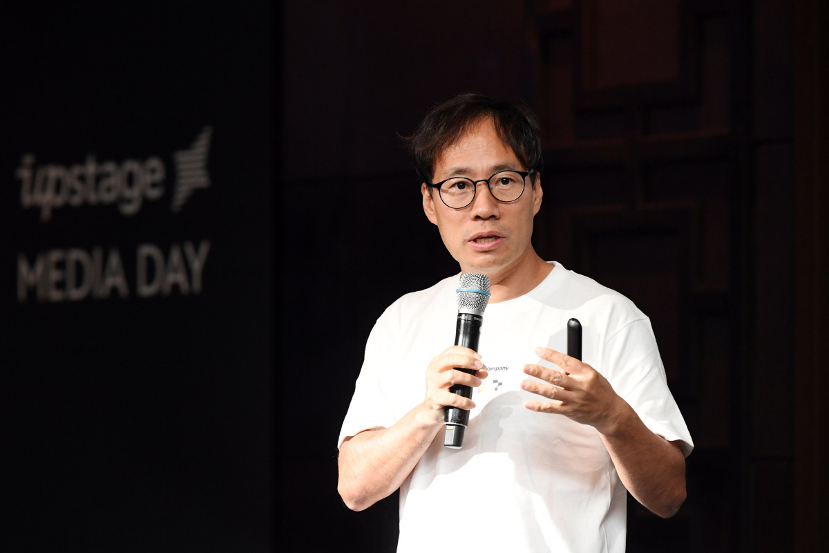 1호 AI 유니콘 '업스테이지 컴퍼니' 출범 선언 - 업스테이지 컴퍼니 출범 미디어 데이 행사