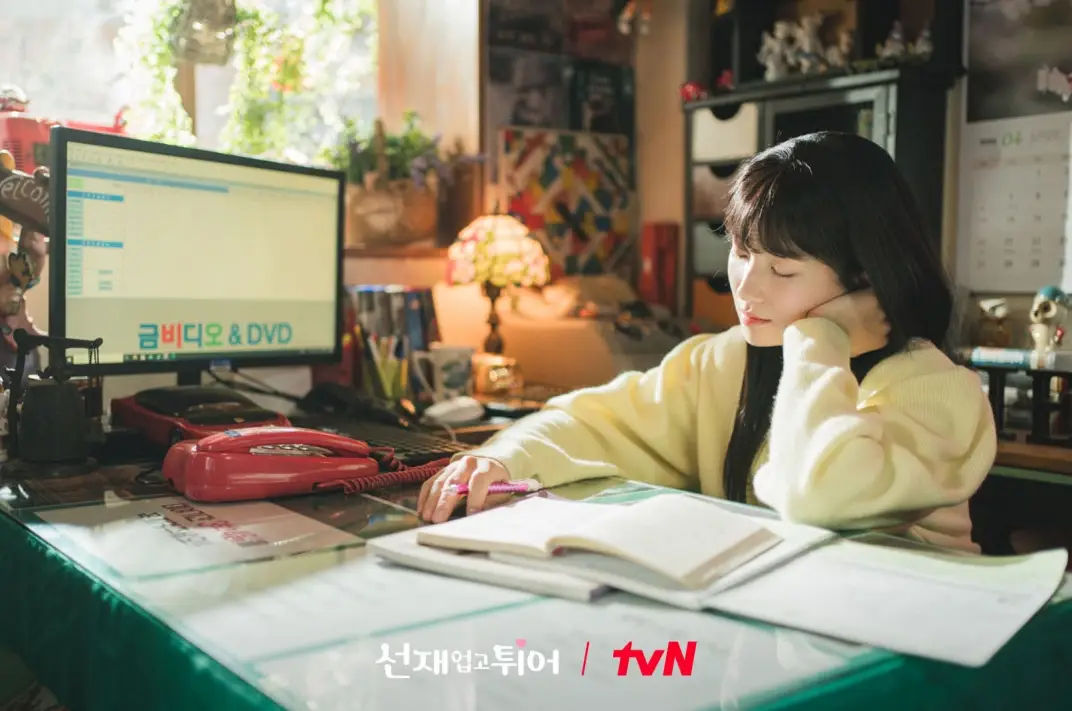tvN-선재-업고-튀어-출연진-OTT-몇부작-등장인물-정주행