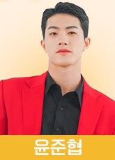 미스터트롯2 콘서트