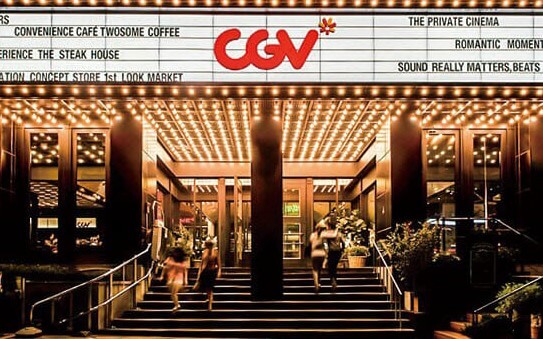 CGV 영화 예매하기
