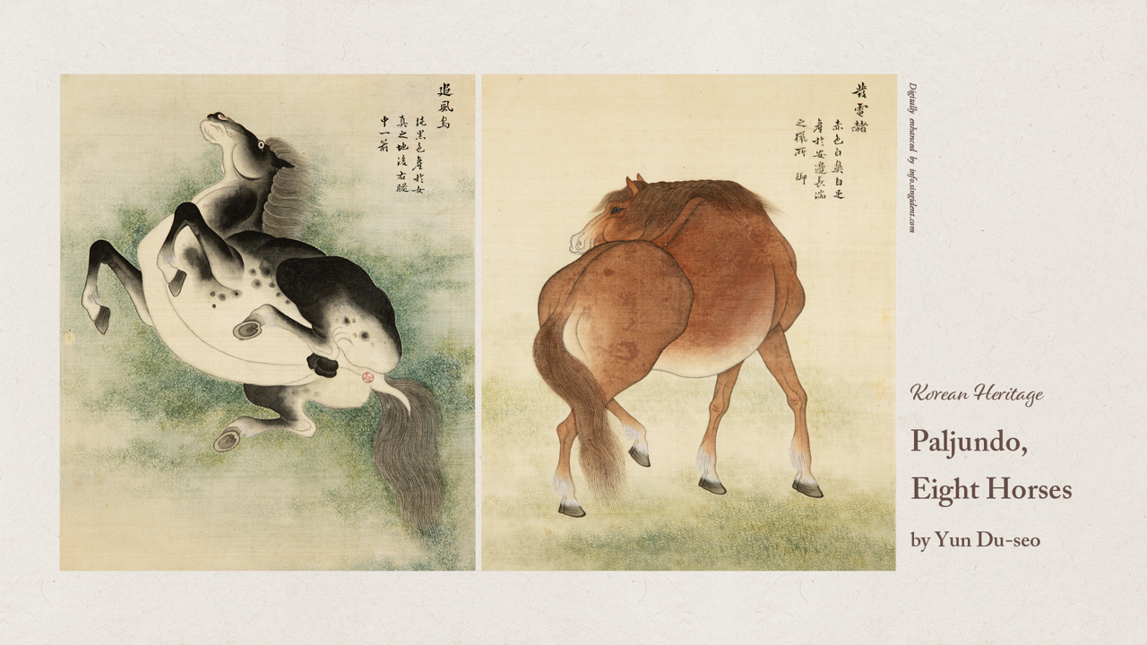 11 전윤두서필 팔준도, 두번째 C - Paljundo by Yun Du-seo 말배경화면