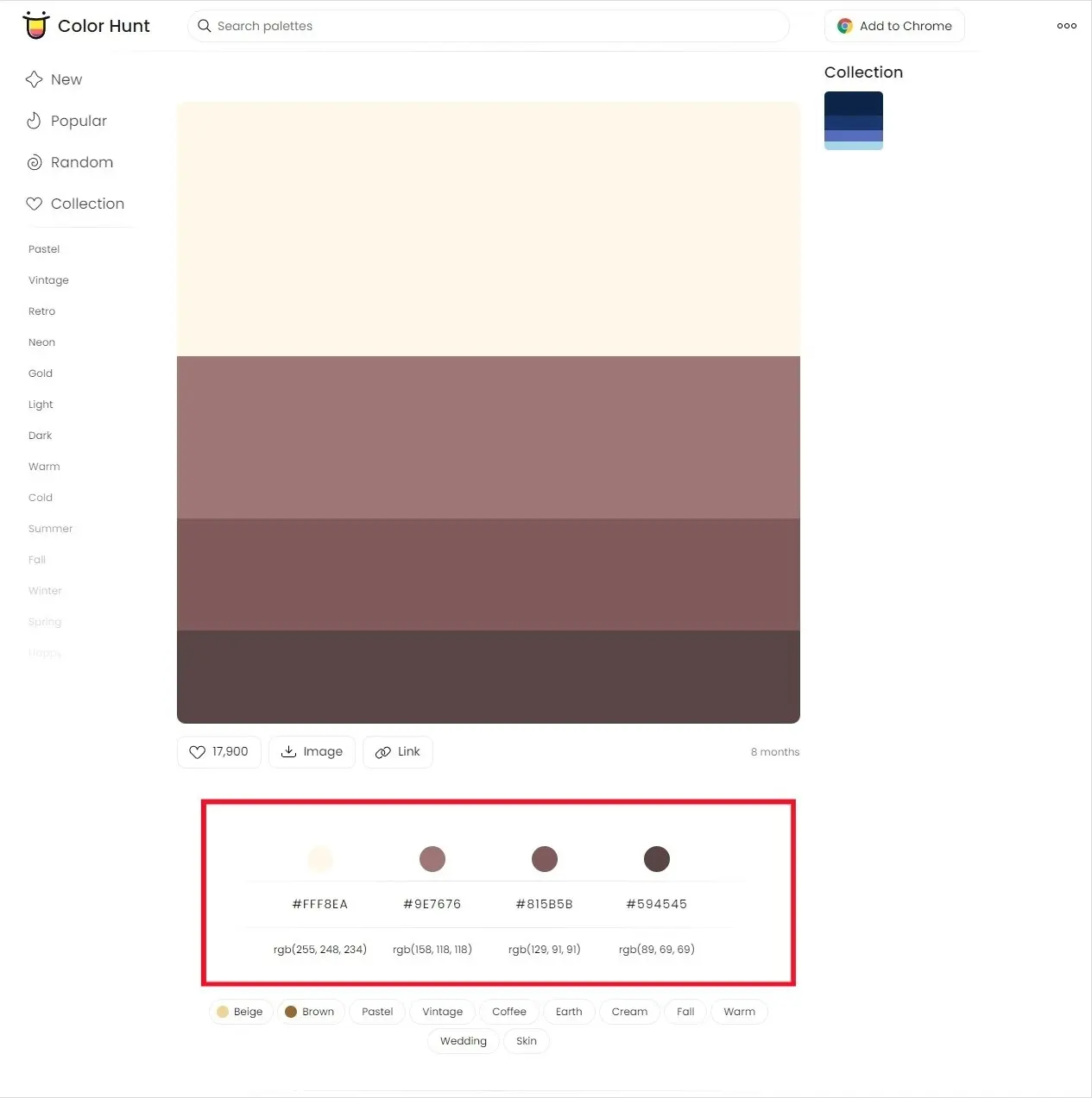 색 조합 추천 사이트