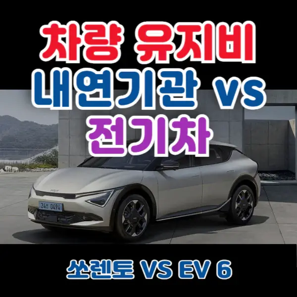 포스팅-썸네일