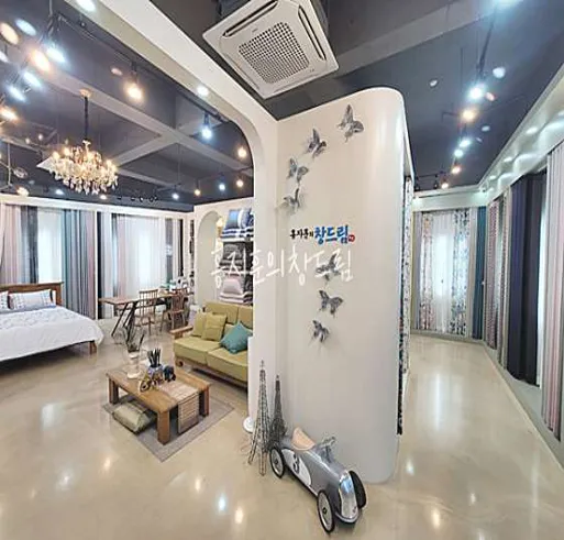 홍지훈의창드림