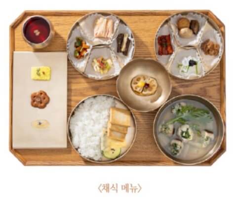 경복궁 야간개장 예매 방법 / 경복궁 별빛야행 행사안내