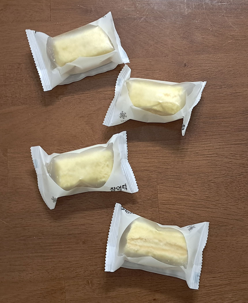 호박인절미 개별포장
