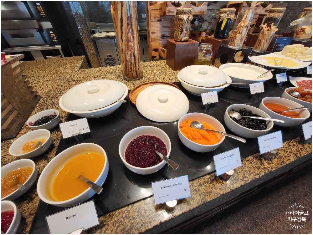 세부시티 레디슨 블루 호텔