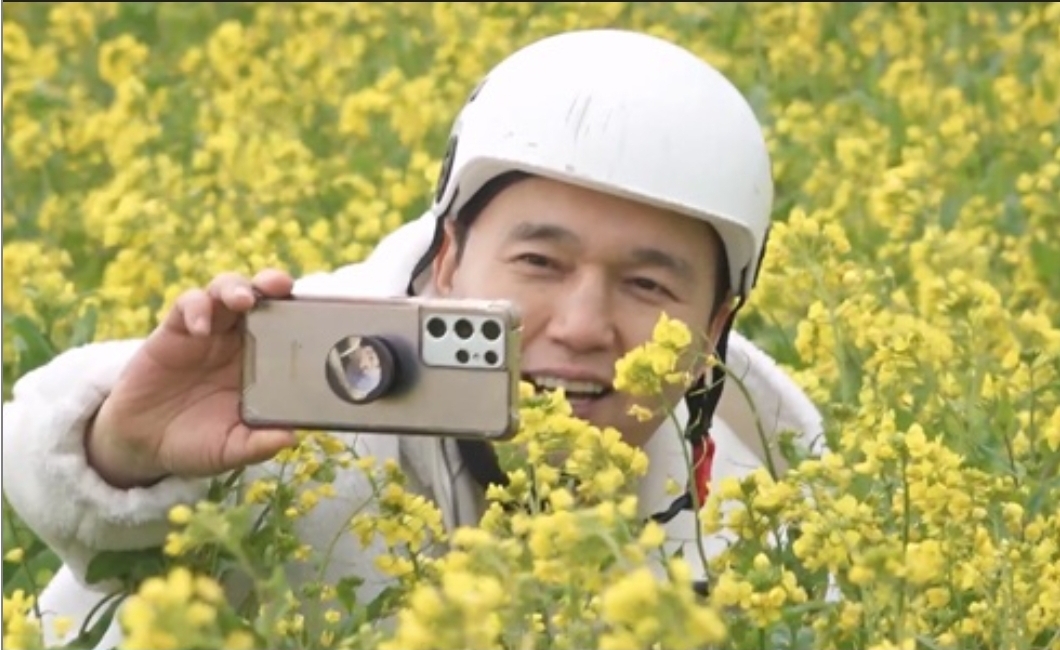 김광규 우도