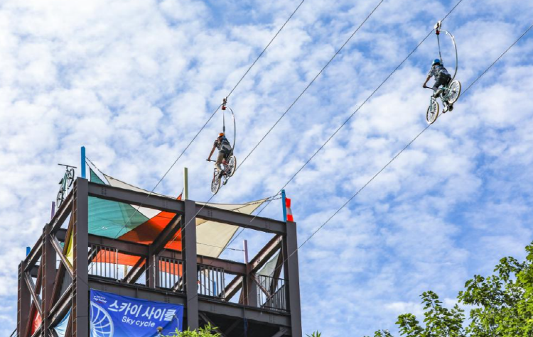 도째비골 스카이밸리