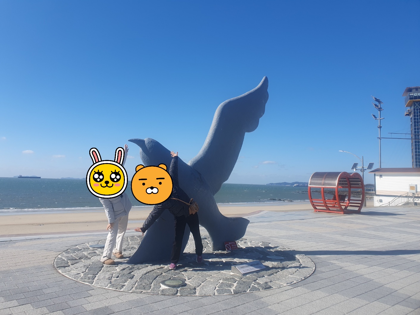 대천해수욕장