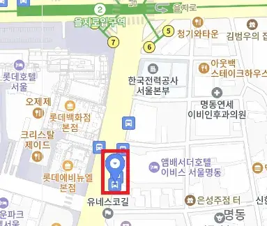 명동 인천공항 6015번 공항버스 타는 곳