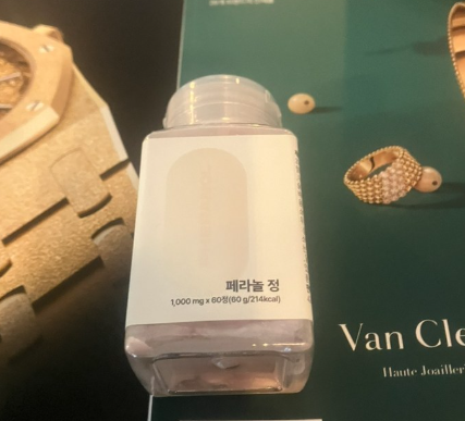 페라놀정 효과 부작용 내돈내산 후기