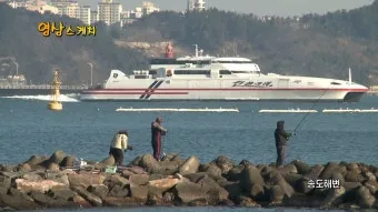 포항 파고 예측 구룡포 항구 산책 사진 촬영 포인트_16