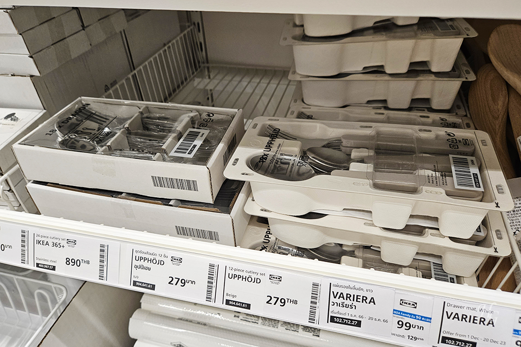 태국 방콕 이케아 수쿰빗점 IKEA Sukhumvit 수저 포크 등 식기 세트